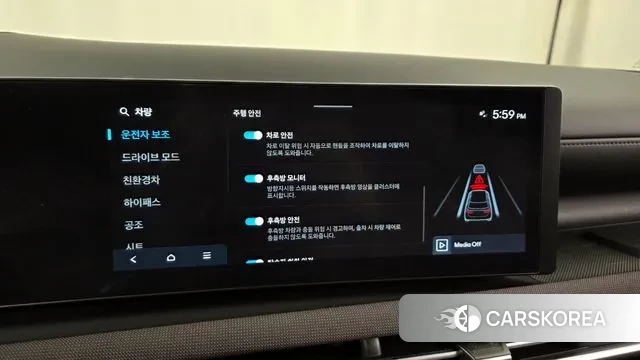 Hyundai The New Tucson Hybrid (NX4) id 3241214 из Кореи 7