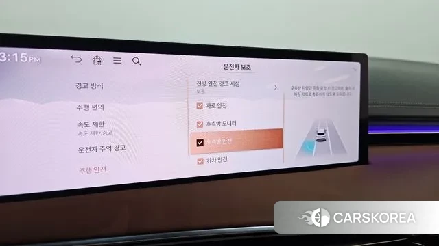 Genesis GV70 id 3751216 из Кореи 7