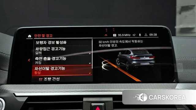 BMW X4 (G02) id 3905096 из Кореи 7