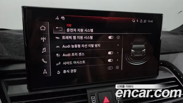 Audi Q5 (FY) id 2842407 из Кореи 7