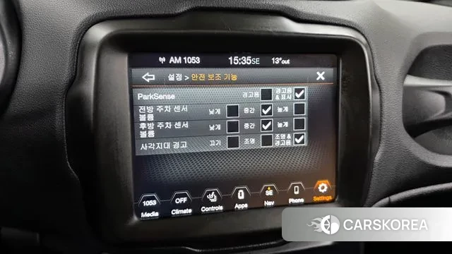 Jeep Renegade id 3394487 из Кореи 7