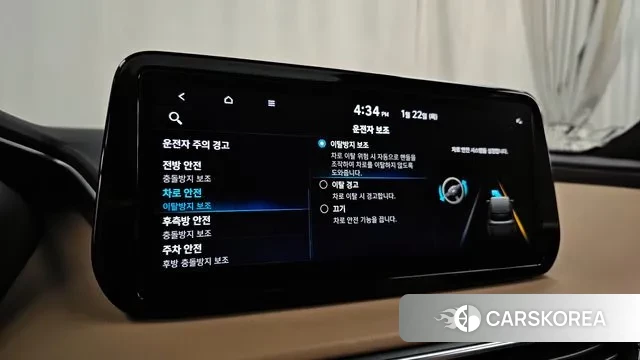 Hyundai The New Santa Fe id 3610637 из Кореи 7