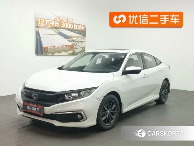 Honda Civic id 4329076 из Китая 7