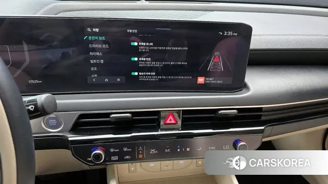 Kia The New K8 id 3420095 из Кореи 7