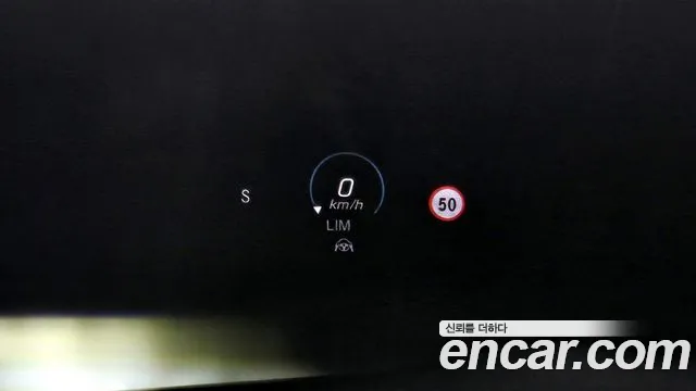 Mercedes-Benz E-Class W213 id 2736810 из Кореи 7