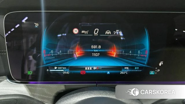 Mercedes-Benz AMG GT id 4705839 из Кореи 7