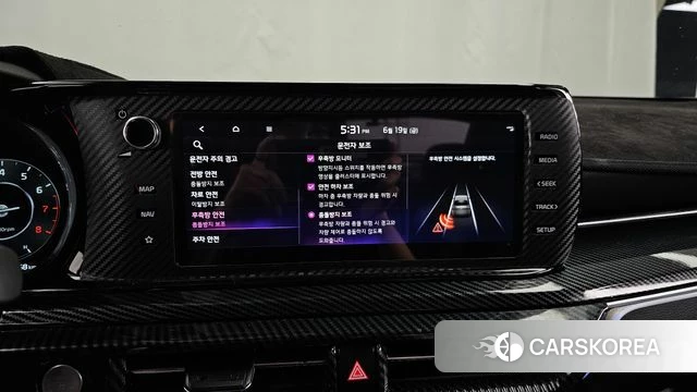 Kia K5 3rd generation id 4482747 из Кореи 7