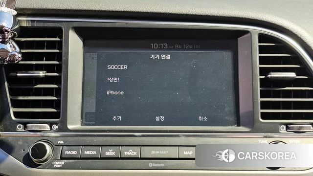 Hyundai Avante AD id 4694133 из Кореи 7