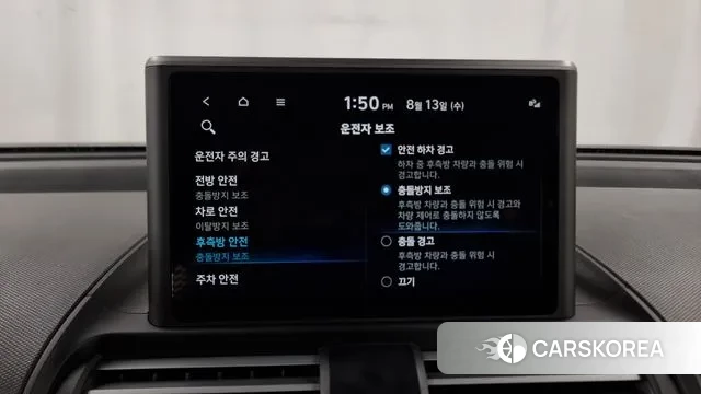 Hyundai Casper id 3031358 из Кореи 7