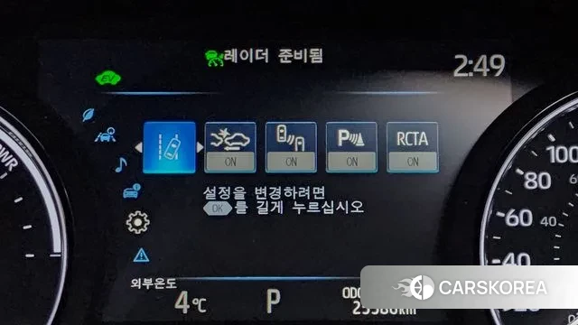 Toyota Sienna 4th Generation id 3431894 из Кореи 7