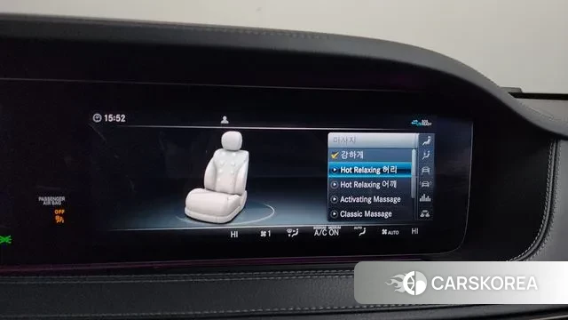 Mercedes-Benz S-Class W222 id 3546434 из Кореи 7