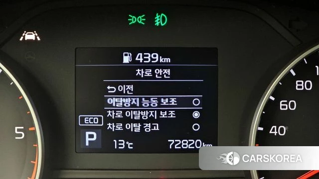 Kia Sportage The Bold id 3911882 из Кореи 7