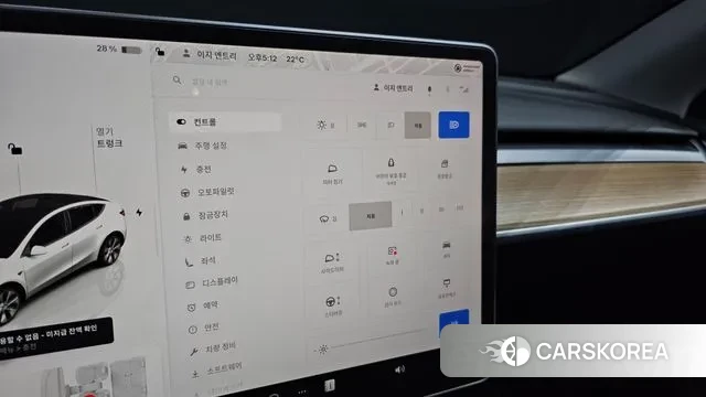 Tesla Model Y id 3256688 из Кореи 7