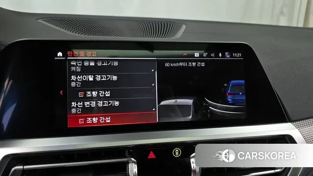 BMW 3 Series (G20) id 3717762 из Кореи 7