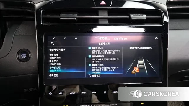 Hyundai Tucson Hybrid (NX4) id 3488410 из Кореи 7