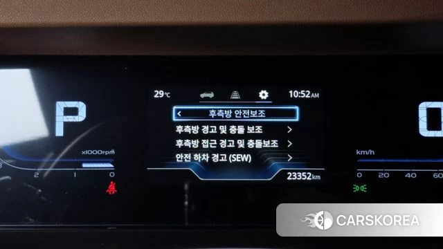 Ssangyong Torres id 4898727 из Кореи 7