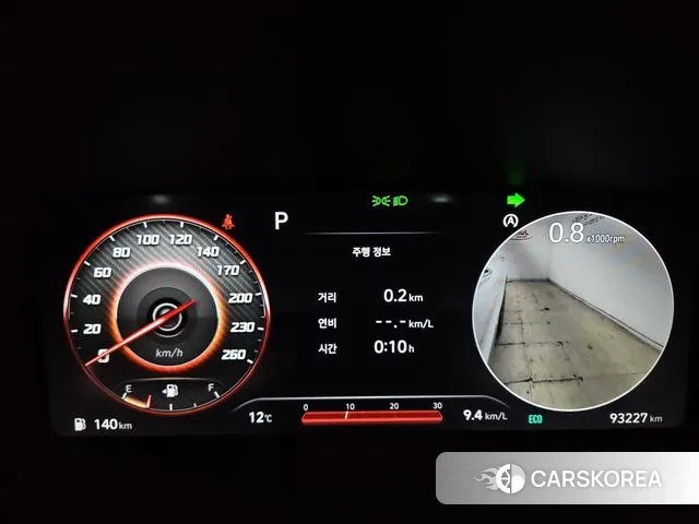 Hyundai The New Santa Fe id 3421399 из Кореи 7