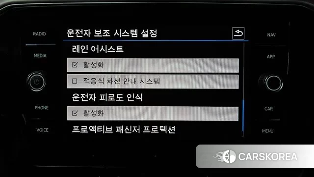 Volkswagen Passat GT (B8) id 3520553 из Кореи 7