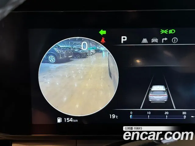 Kia Carnival 4th generation id 2647220 из Кореи 7