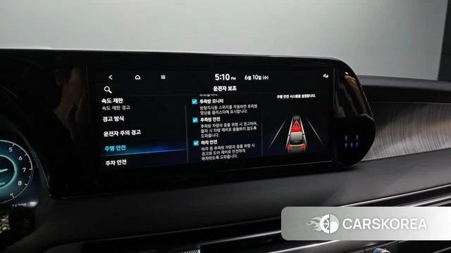 Hyundai The New Palisade id 4432518 из Кореи 7