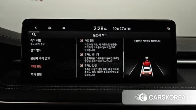 Genesis The New G70 id 3289268 из Кореи 7