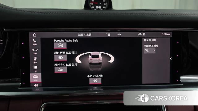 Porsche Panamera (971) id 4018847 из Кореи 7