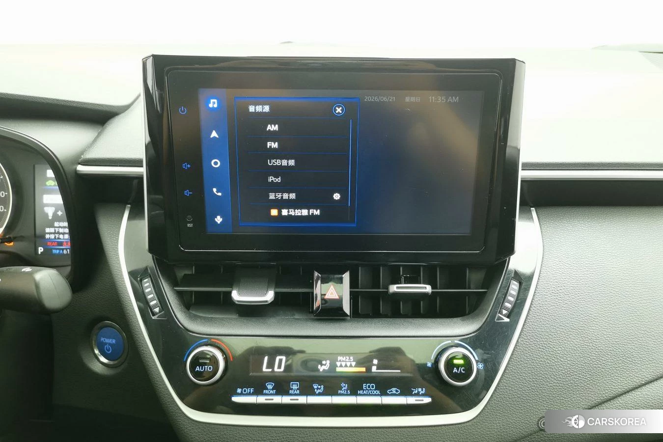 Toyota Lei Ling id 4486550 из Китая 7