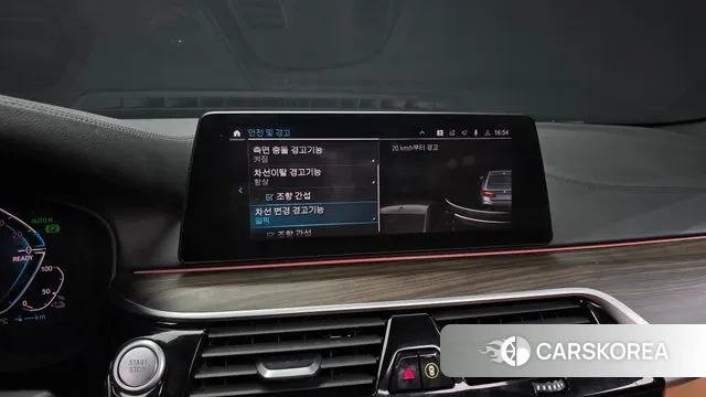 BMW 5 Series (G30) id 3530625 из Кореи 7