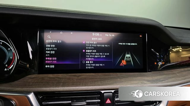 Kia Mohave Master id 3877415 из Кореи 7
