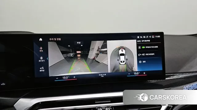 BMW 2 Series (G42) id 3492377 из Кореи 7