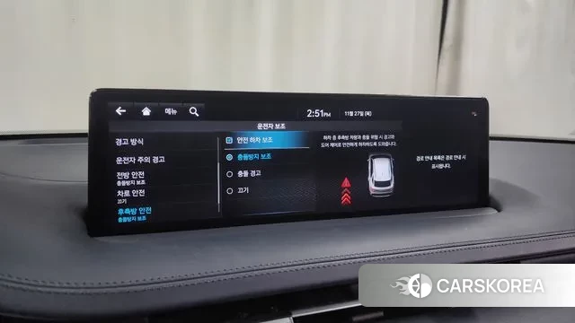 Genesis GV70 id 3416031 из Кореи 7