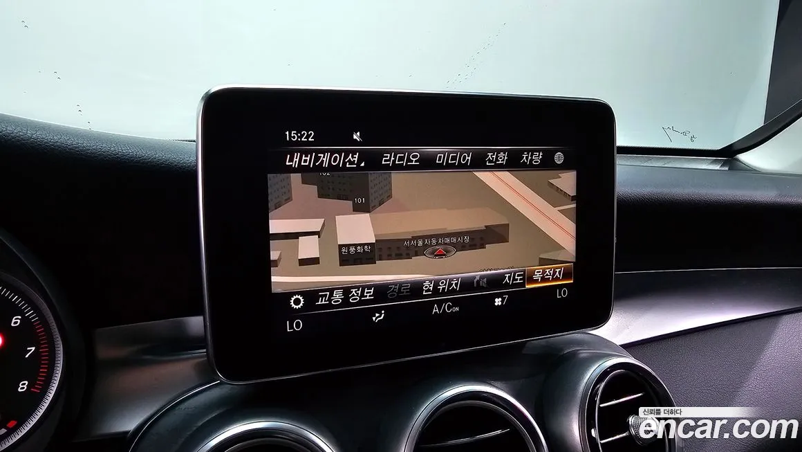 Mercedes-Benz GLC-Class X253 id 1907440 из Кореи 7