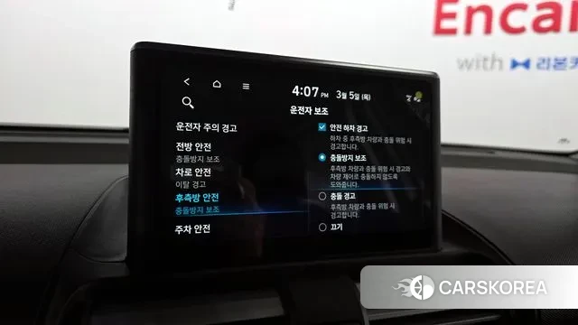 Hyundai Casper id 3746808 из Кореи 7