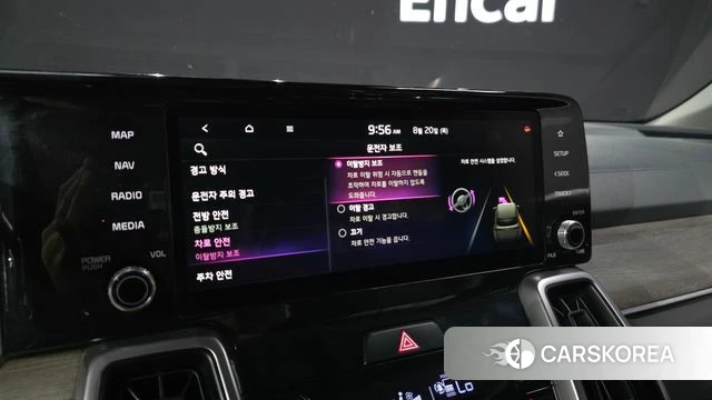 Kia Sorento 4th Generation id 4716832 из Кореи 7
