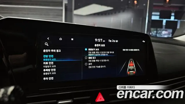 Hyundai Avante (CN7) id 2690024 из Кореи 7