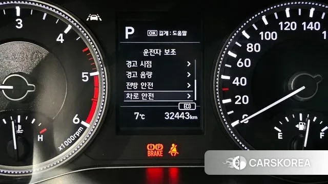 Hyundai Santa Fe TM id 3489805 из Кореи 7