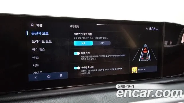 Hyundai Grandeur (GN7) id 2910220 из Кореи 7