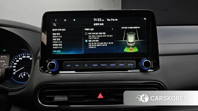 Hyundai The New Kona id 4356087 из Кореи 7
