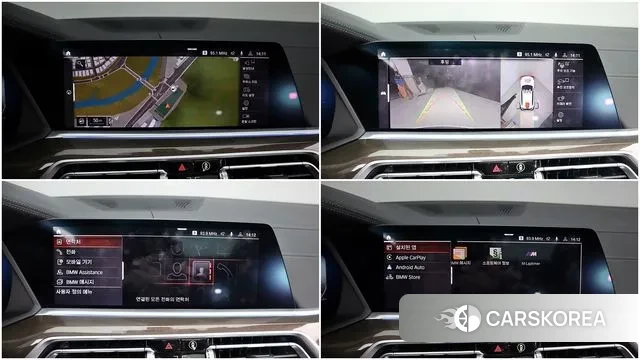 BMW X5 (G05) id 3721639 из Кореи 7