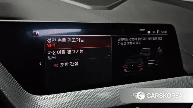 BMW 1 Series (F40) id 3616140 из Кореи 7