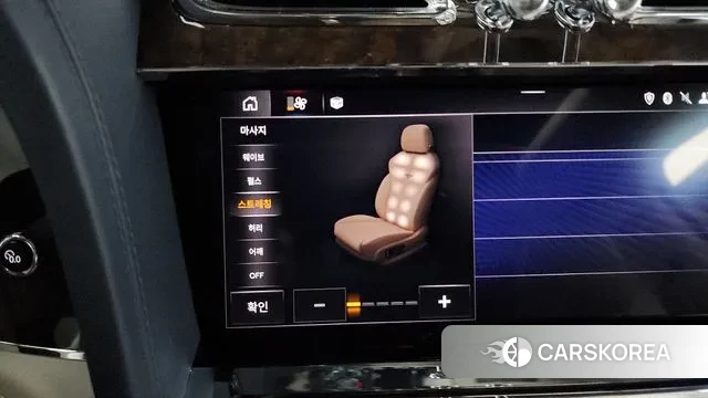 Bentley Bentayga id 2979653 из Кореи 7