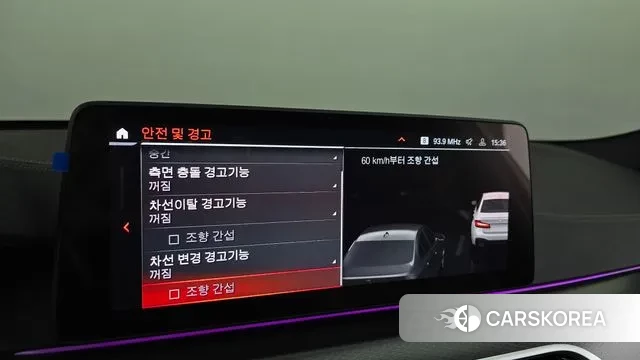 BMW 5 Series (G30) id 3279551 из Кореи 7