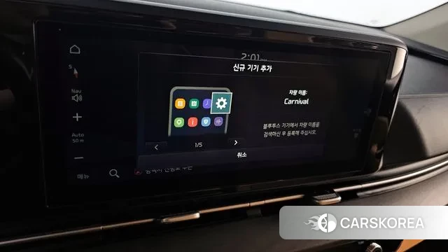 Kia Carnival 4th generation id 3464139 из Кореи 7