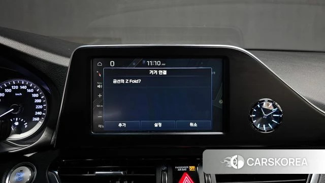 Hyundai Grandeur IG id 4581729 из Кореи 7
