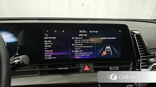 Kia Sportage 5th Generation id 3965215 из Кореи 7