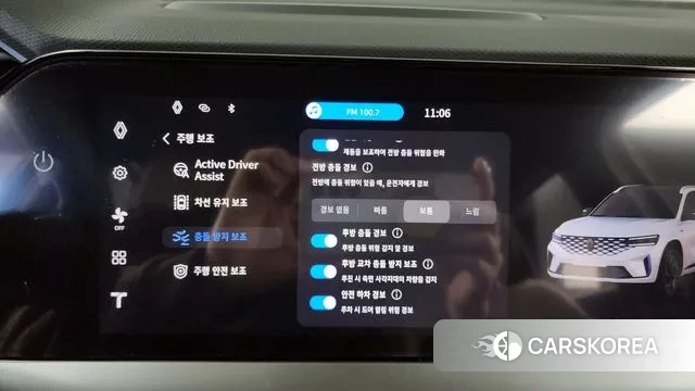 Renault Korea (Samsung) Grand Coleos id 3316063 из Кореи 7