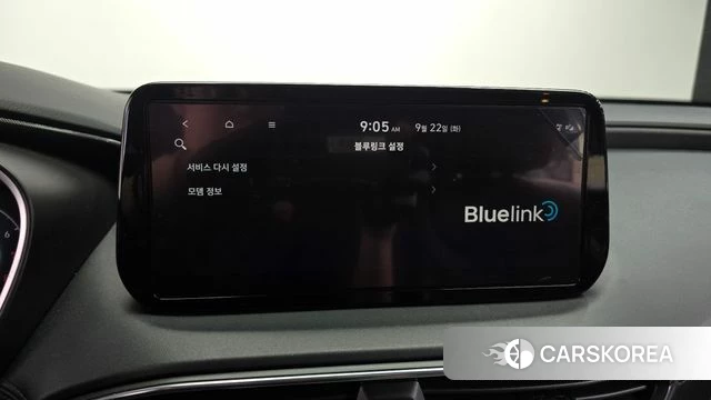 Hyundai The New Santa Fe id 4899851 из Кореи 7