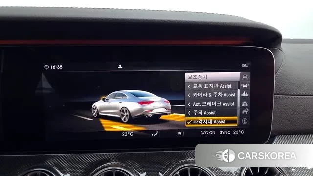 Mercedes-Benz CLS-Class C257 id 3464458 из Кореи 7