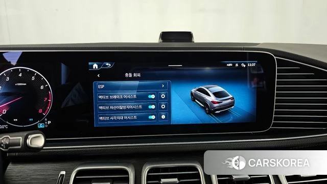 Mercedes-Benz GLE-Class W167 id 3939915 из Кореи 7