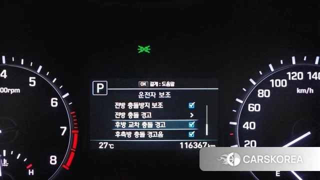 Genesis G80 id 4543380 из Кореи 7